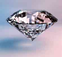 Извличане на благородни диаманти в Африка