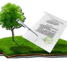 Документи, удостоверяващи собствеността на земята