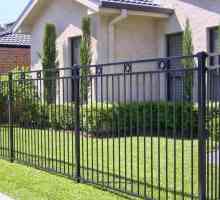 Как да се изгради метална ограда нали?