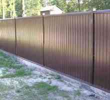 Как да си направим ограда от метални профили
