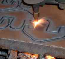 Как да се намали метал горелка?