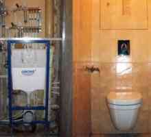 Как да изберем една инсталация за спряно или етаж тоалетна