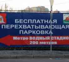 Пет нестандартни решения на проблем с московските власти са дошли с паркинг