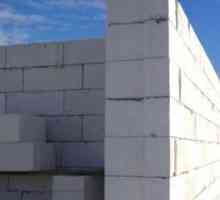 Използването на пяна блокове в изграждането на двуетажна къща