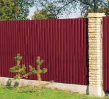 Профнастилка цената на ограда материал