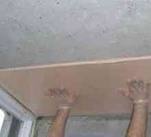 Топлоизолация на тавана в една дървена къща