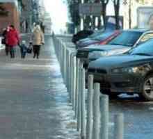 В украинската столица не е достатъчно места за паркиране
