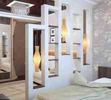 Опции дизайн спалня хол с дял