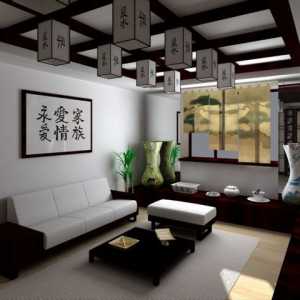 Японски стил в интериора на апартамента