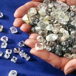 Как мога да намеря най-ценните диаманти?