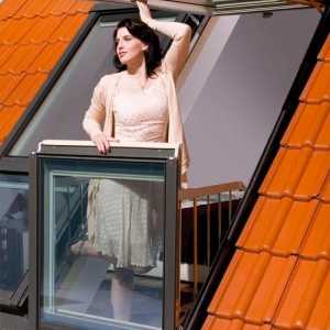 Window-балкон: уникални характеристики на проста конструкция
