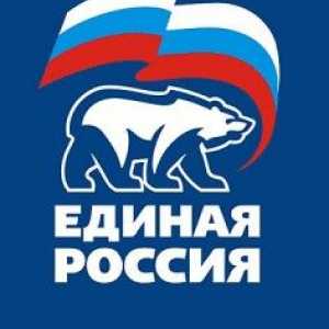 Партия Единна Русия ще преразгледа закона за гаражи през юни 2011 година. Председател на комисията…