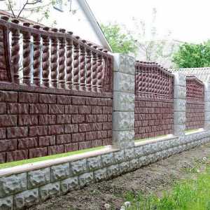 Боядисване на бетон ограда с ръцете си