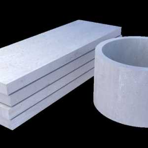 Свойства и приложение на тежък бетон