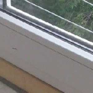 Затоплянето на пяната балкон